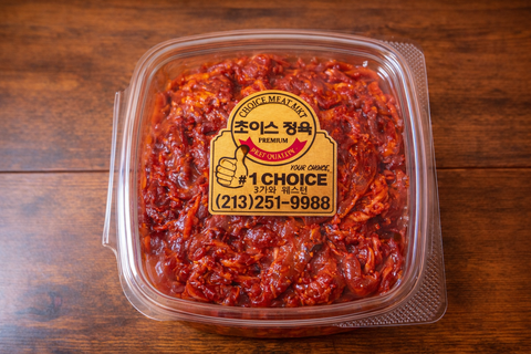 양념돼지불고기