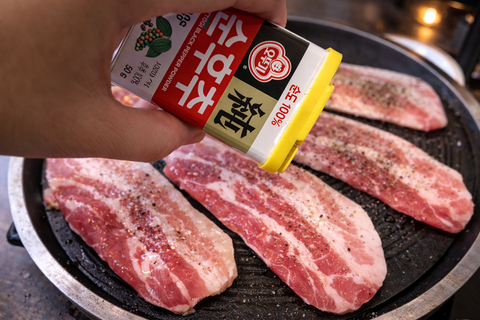 냉동 얇게 썬 삼겹살